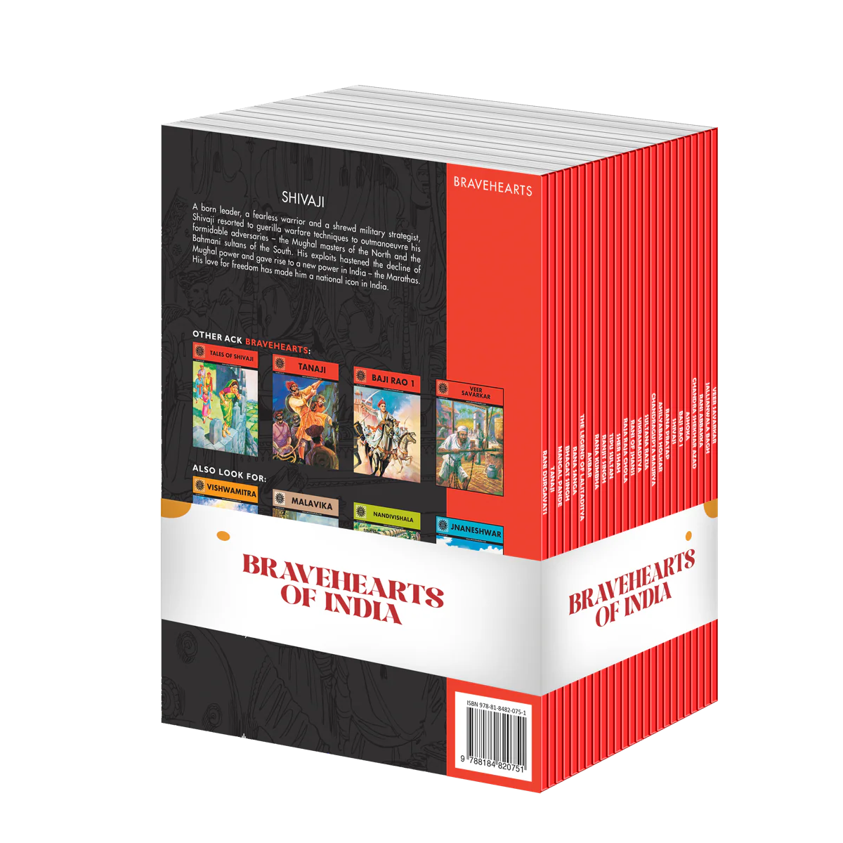 Bravehearts: Pack of 25 - Image 7