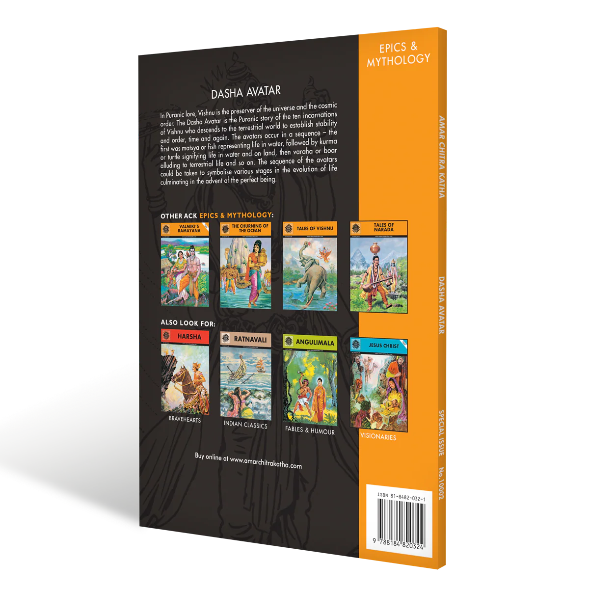 Dasha Avatar: Incarnations of Vishnu - Image 7