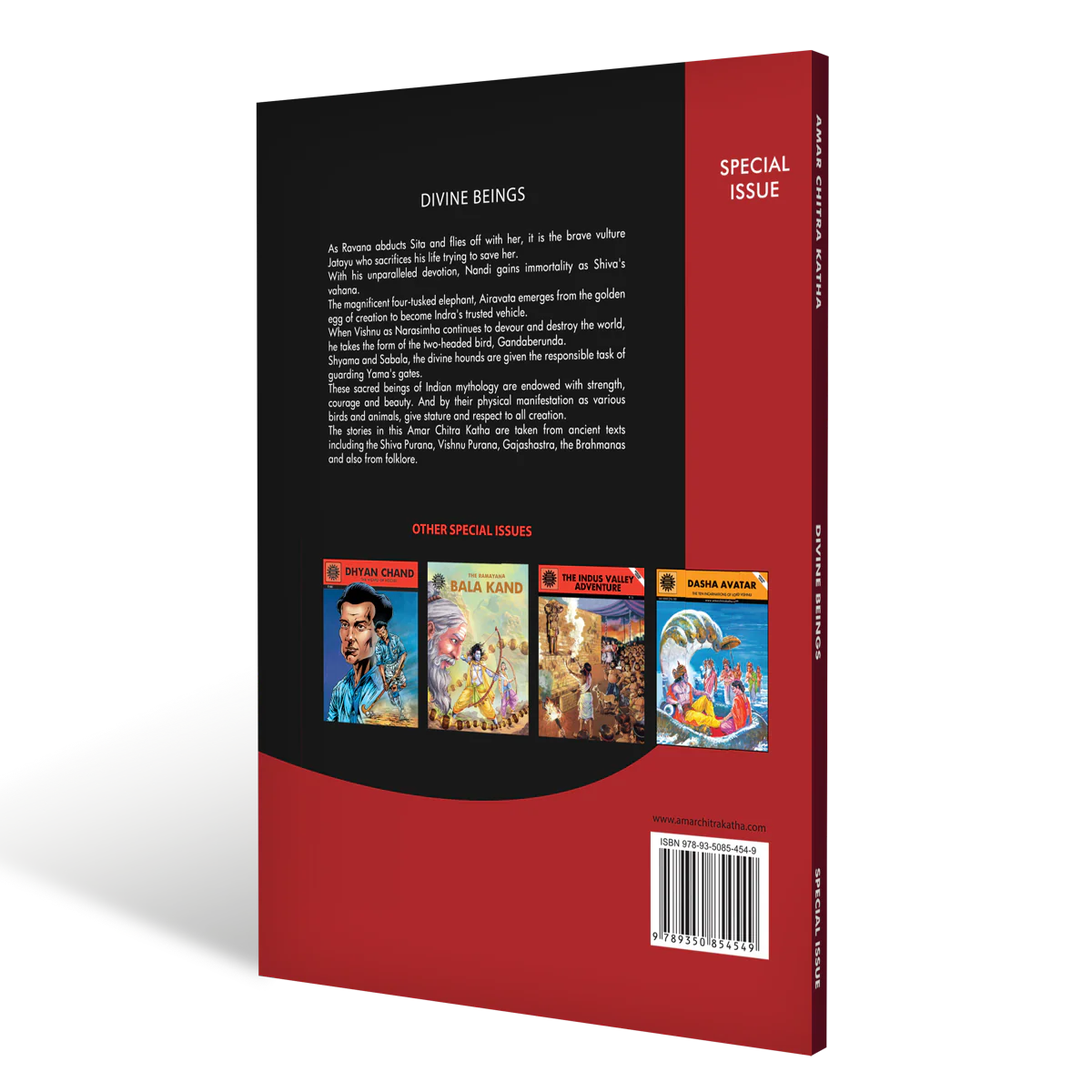 Divine Beings: Jatayu Airavata Nandi - Image 6