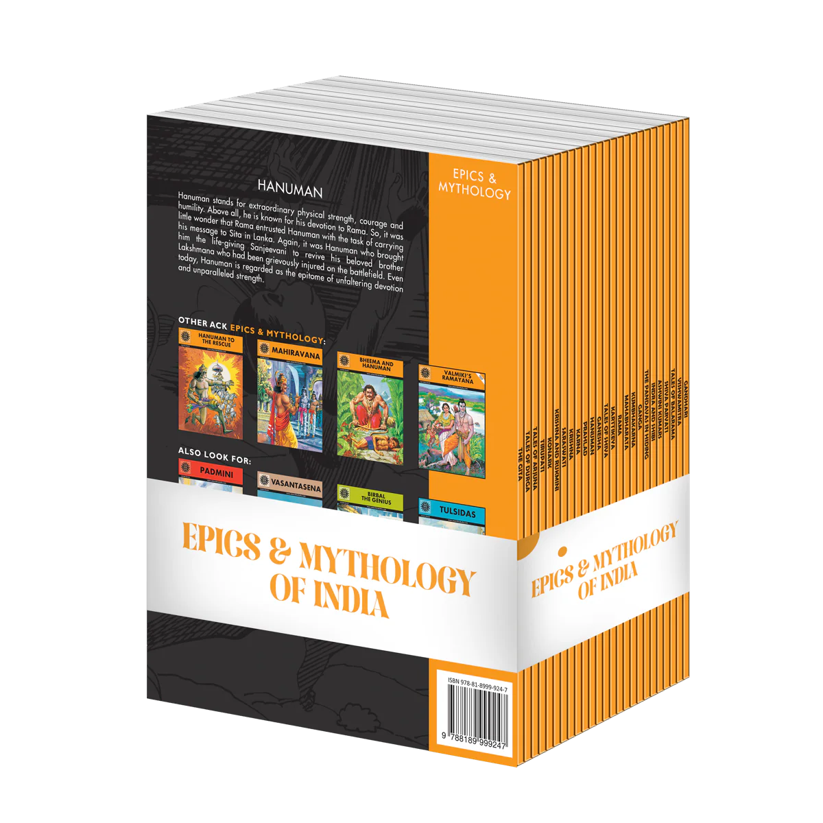 Epics & Mythology - Pack of 25 - Image 3