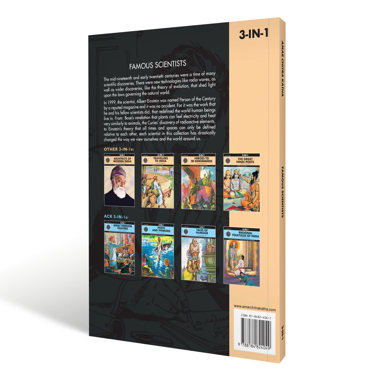 Famous Scientists: 3-in-1 - Image 7