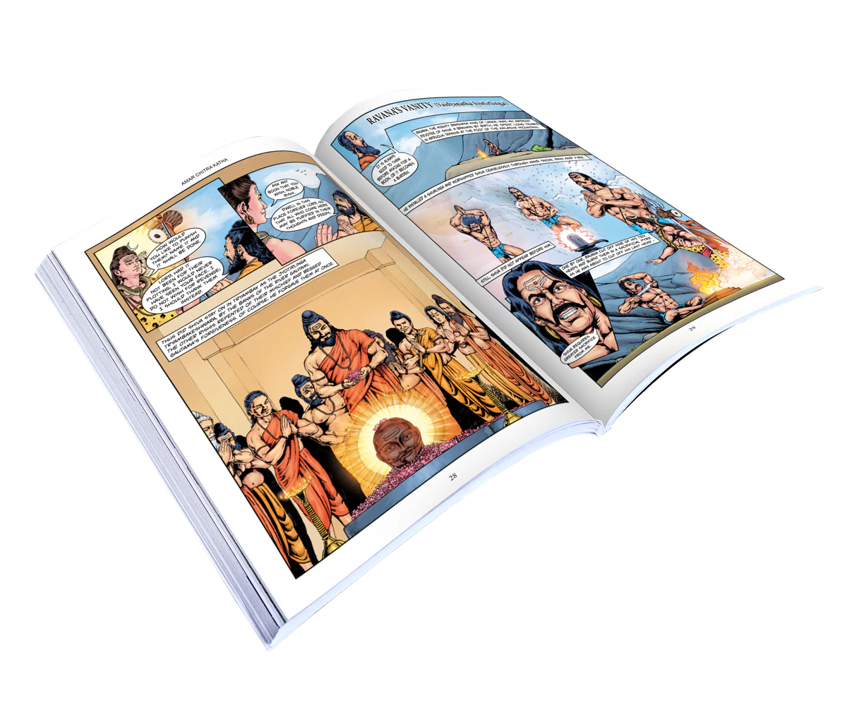 Mahadeva: Shiva Purana - Image 4