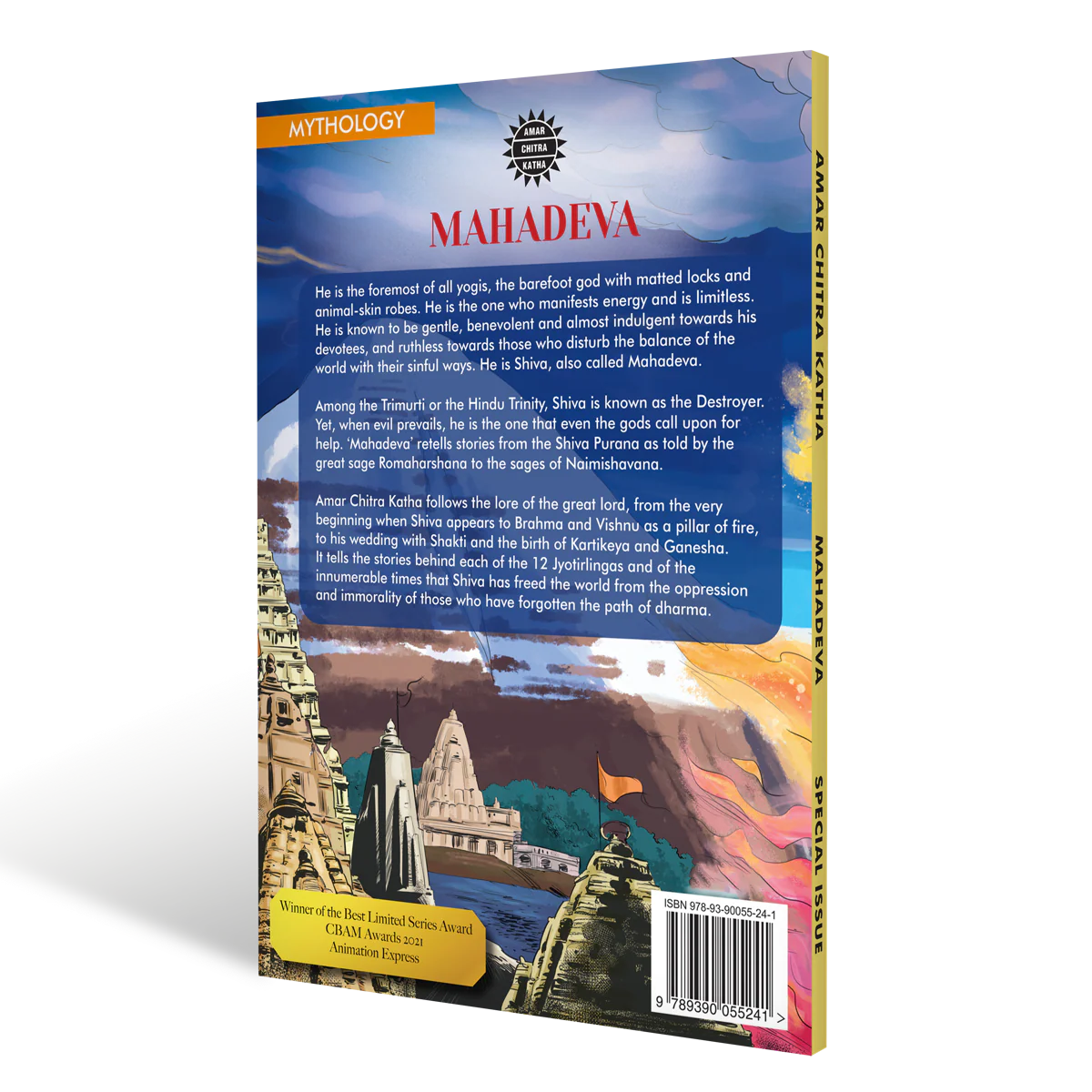 Mahadeva: Shiva Purana - Image 8