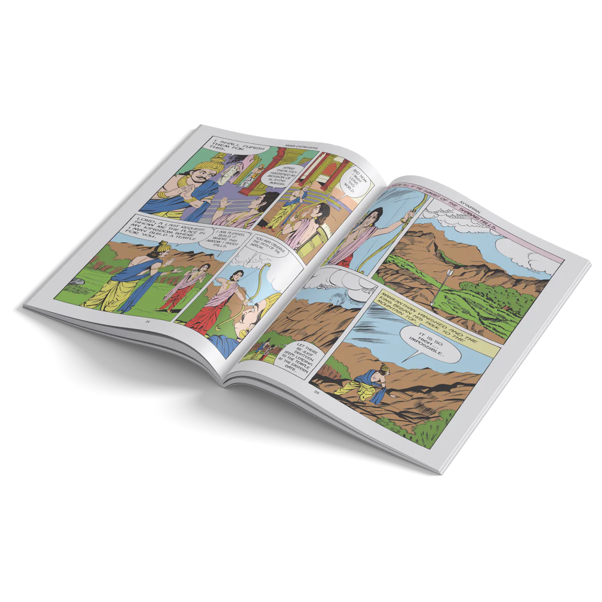 The Sons of Shiva: 3-in-1 - Image 5