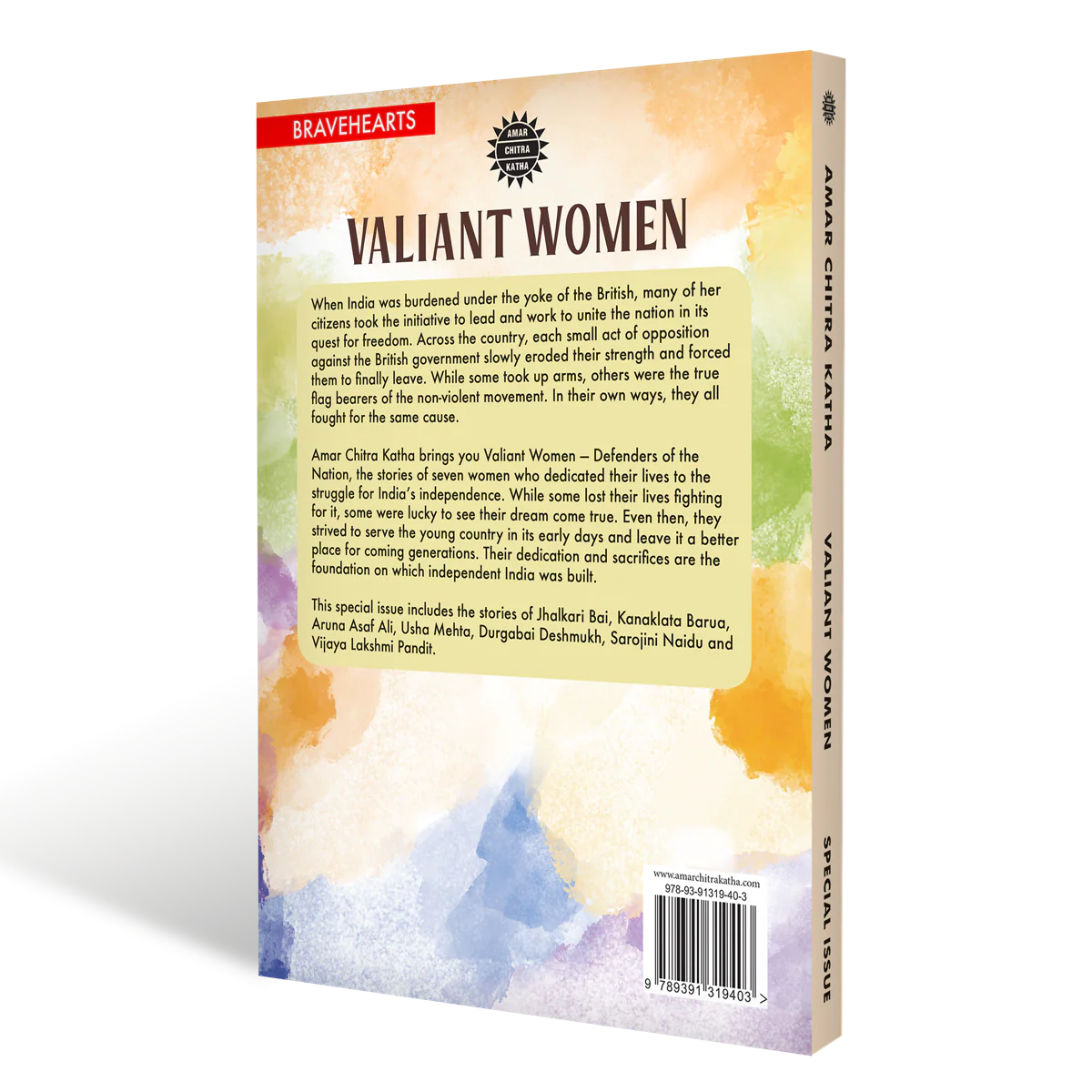 Valiant Women: Nation Defenders - Image 6