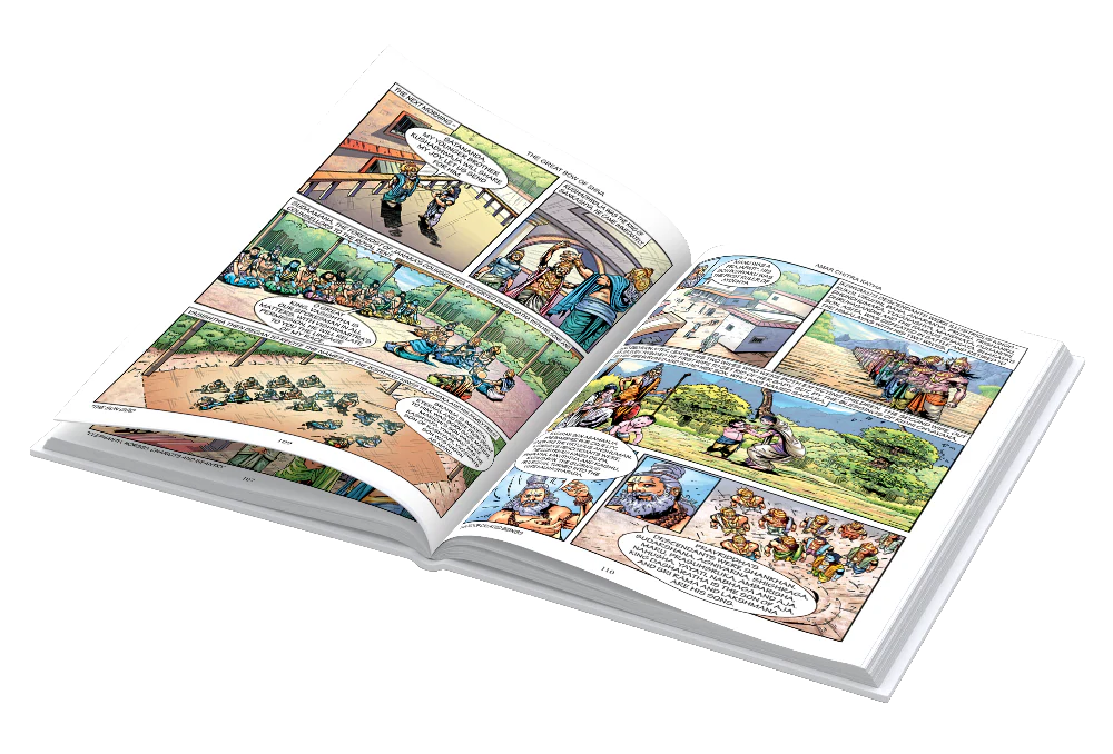 Valmiki Ramayana Collection: 6 Volume Set - Image 6