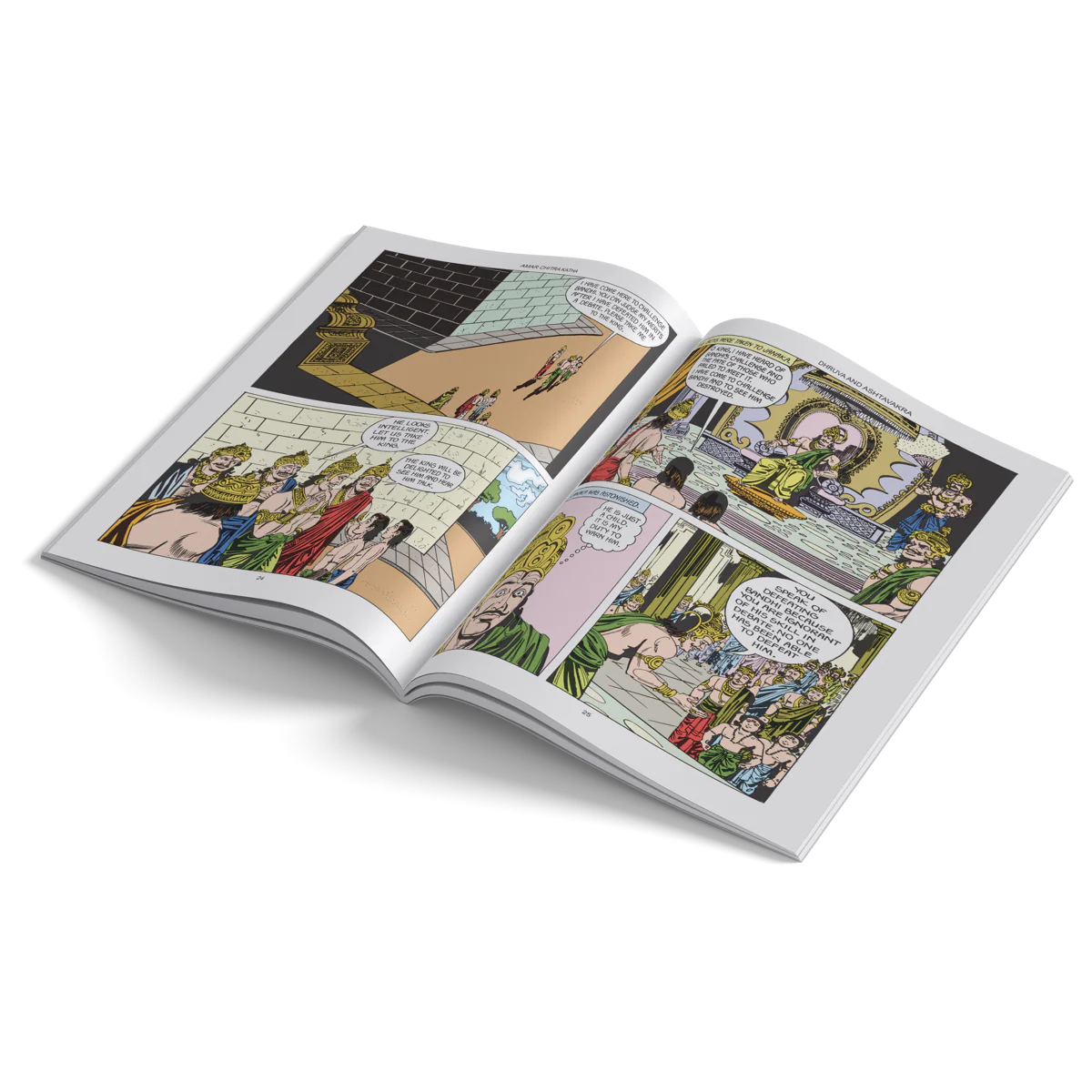 Vishnu The Saviour: 3-in-1 - Image 5